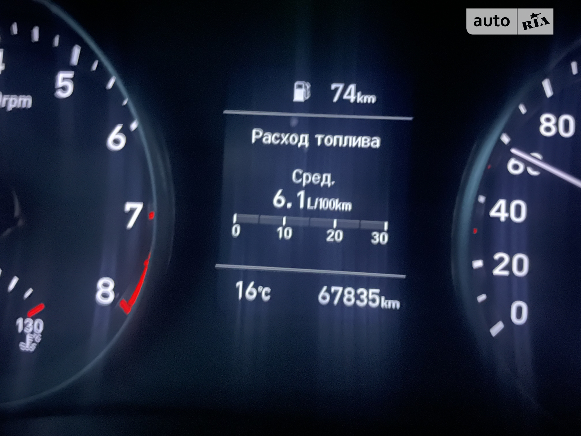 2021 Hyundai i30 - мініатюра 34