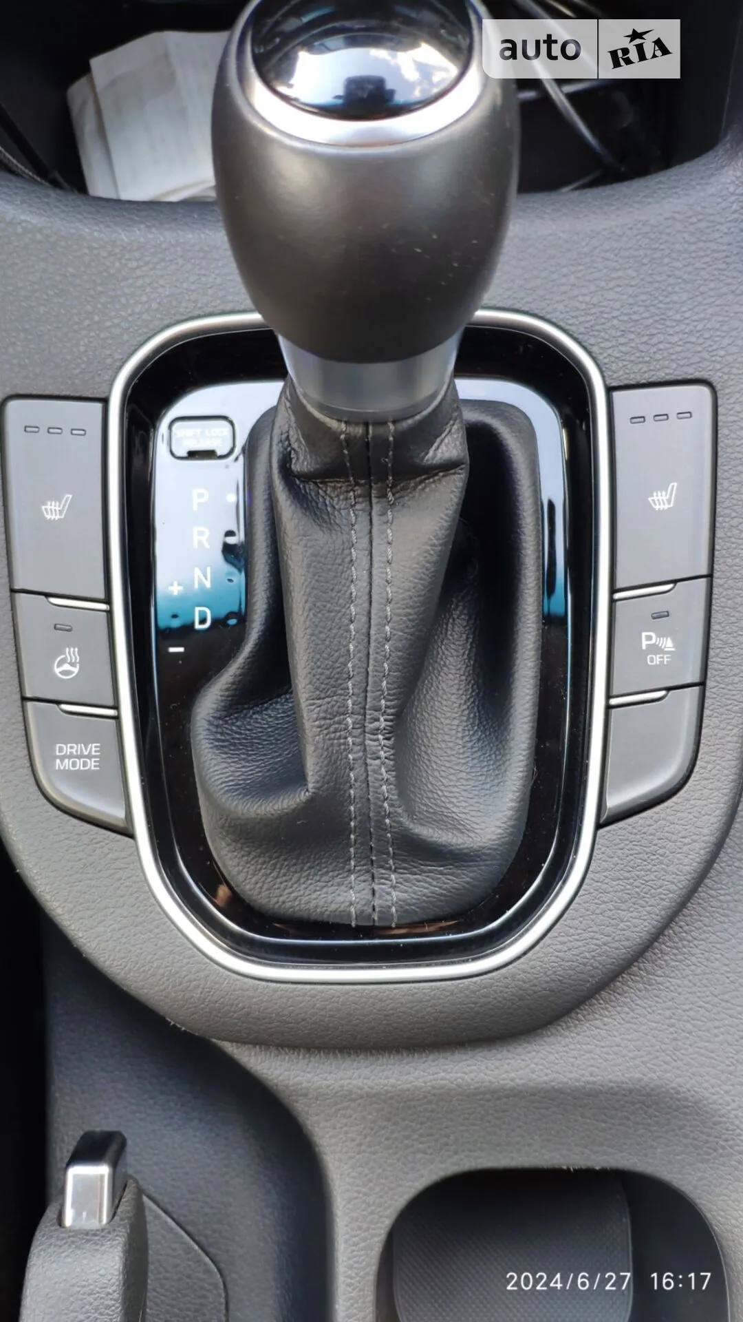 2020 Hyundai i30 - мініатюра 22