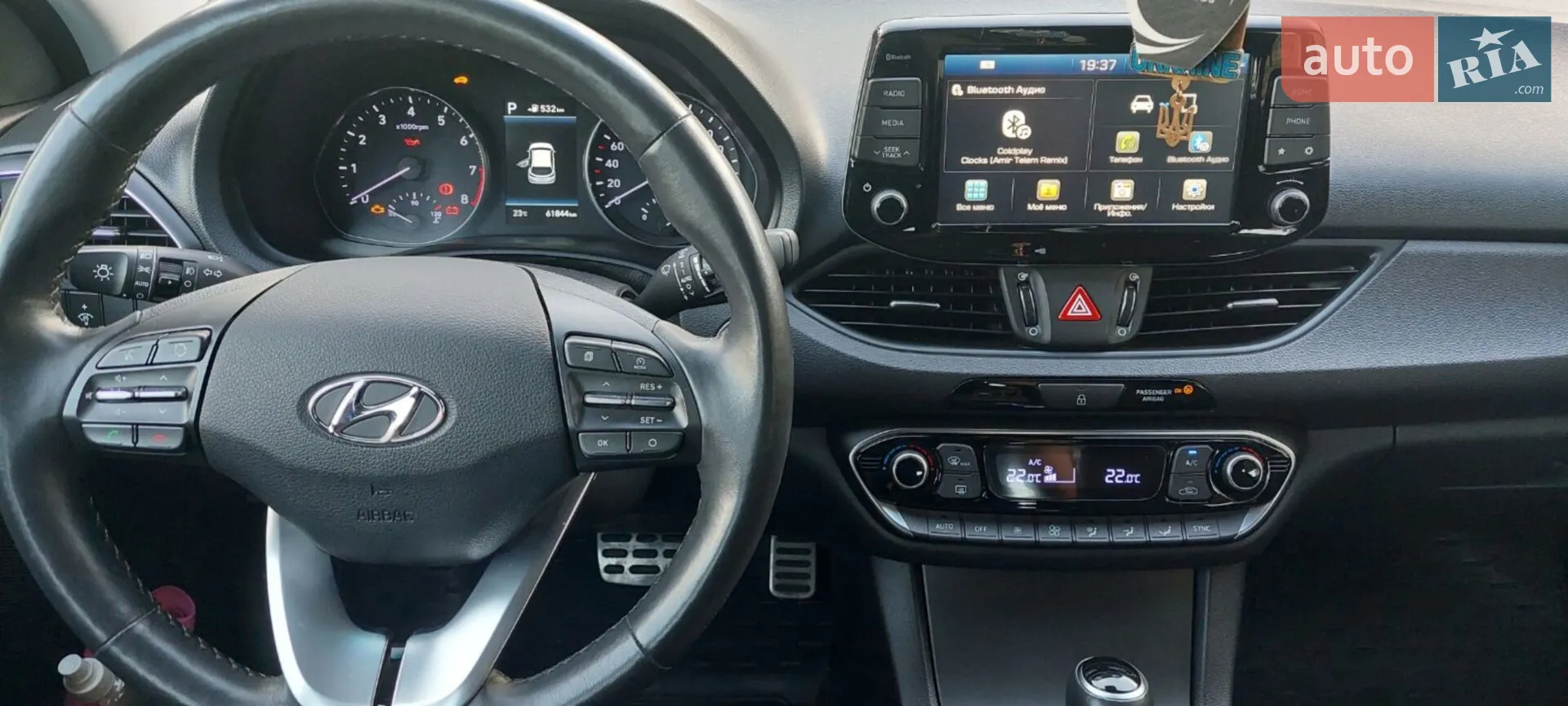 2019 Hyundai i30 - мініатюра 8