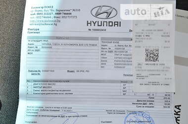 Хетчбек Hyundai i30 2021 в Одесі