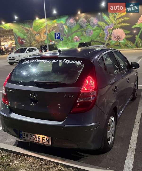 Хэтчбек Hyundai i30 2010 в Белогородке