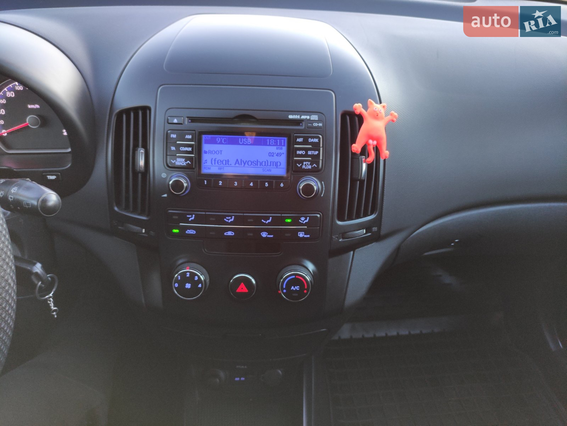 2011 Hyundai i30 - мініатюра 24