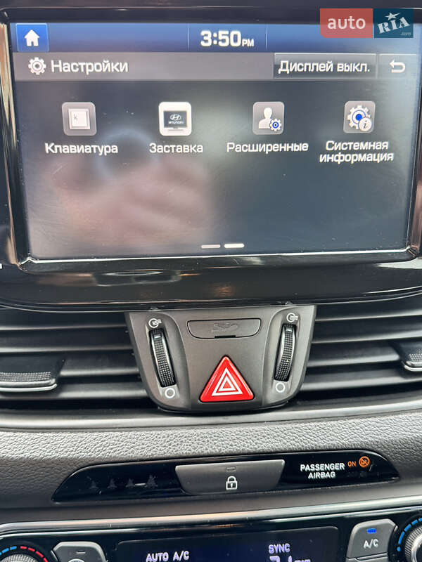 Універсал Hyundai i30 2019 в Хмельницькому