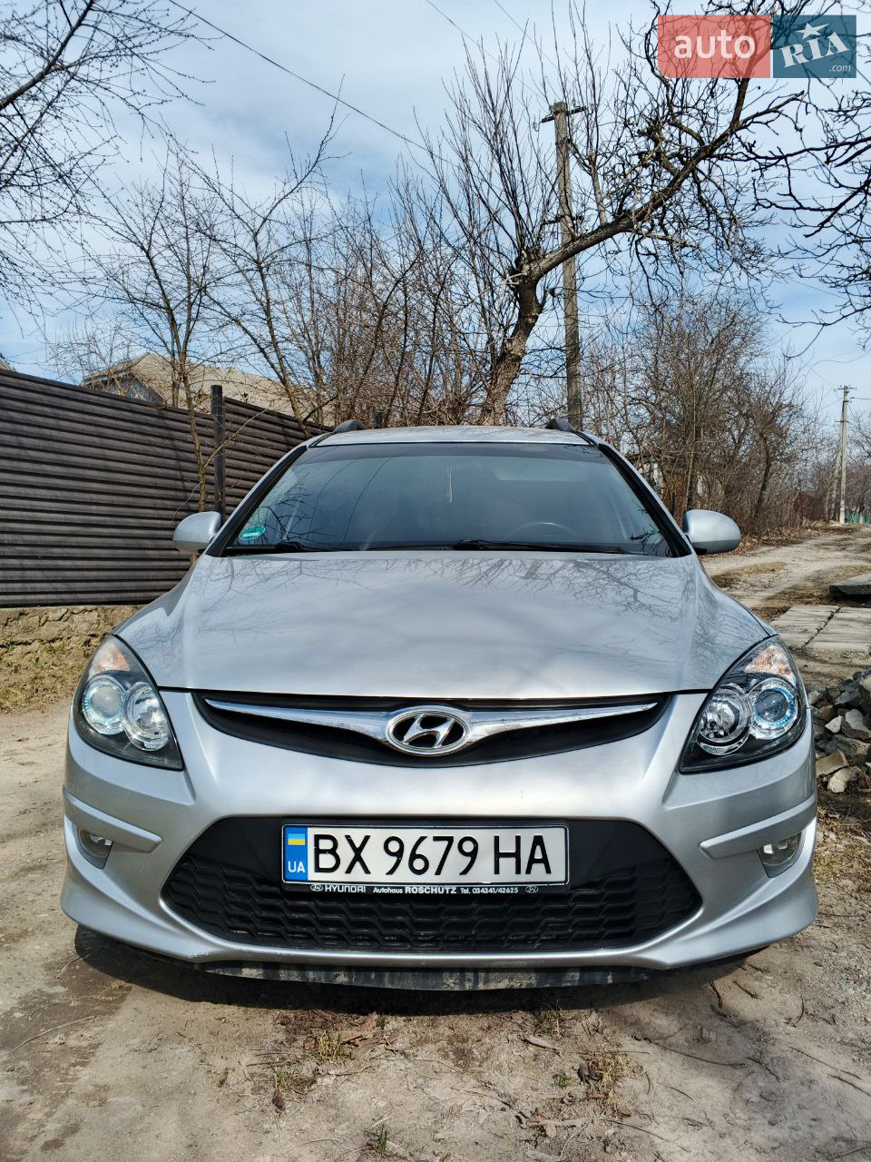 2011 Hyundai i30 - мініатюра 32