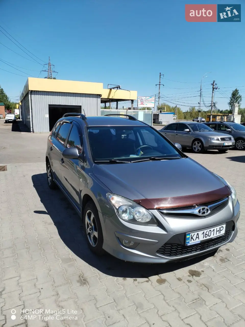 2011 Hyundai i30 - мініатюра 4