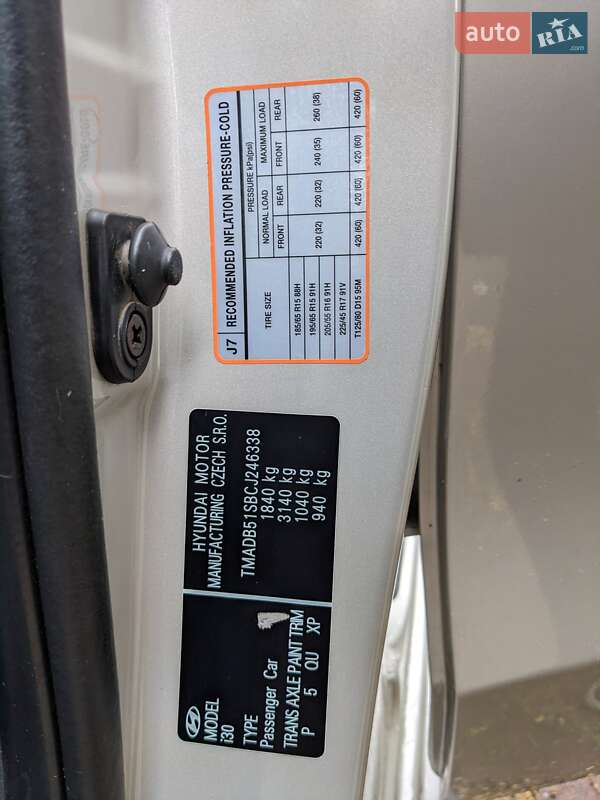 Хетчбек Hyundai i30 2011 в Києві