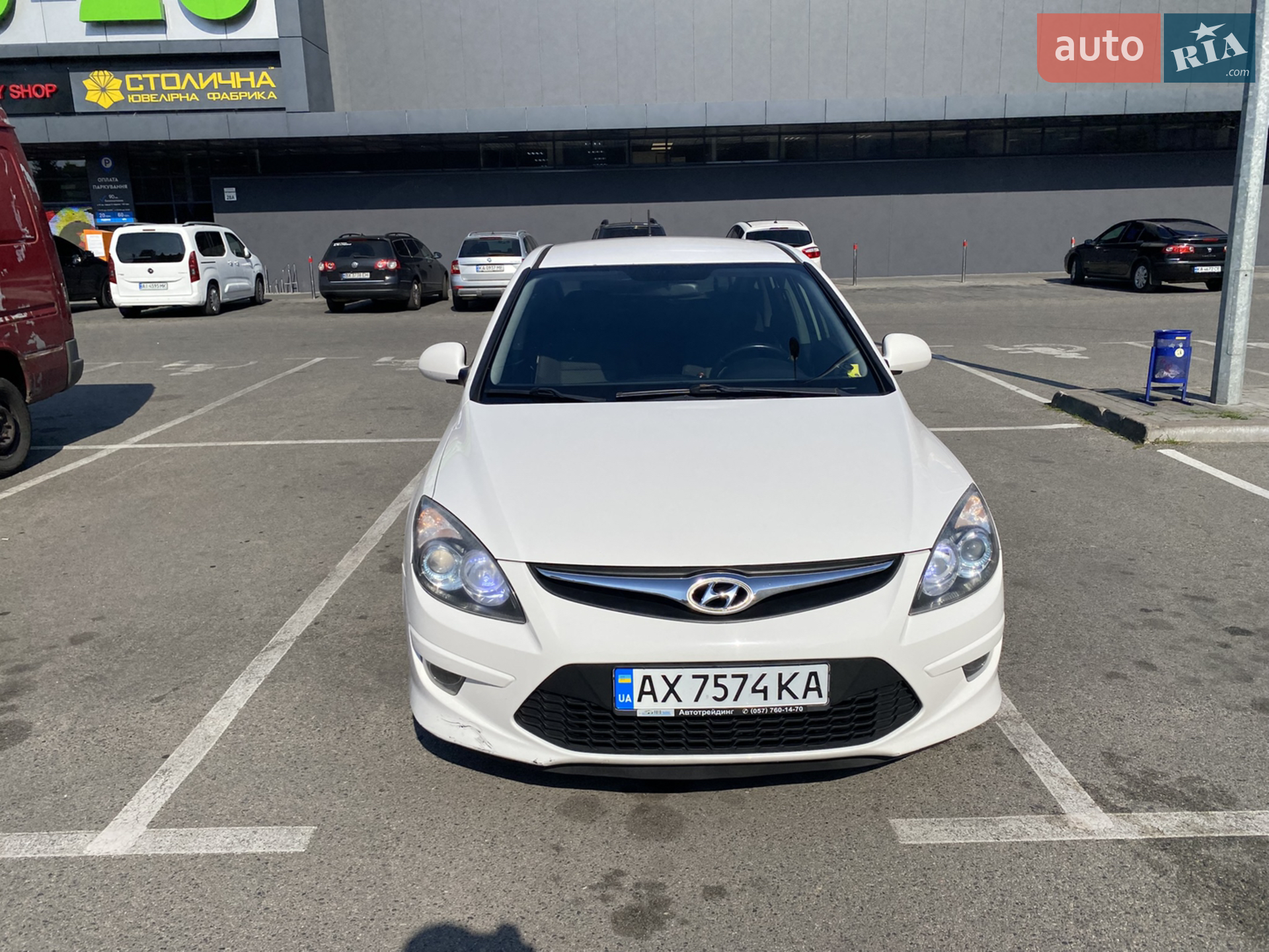2011 Hyundai i30 - мініатюра 4