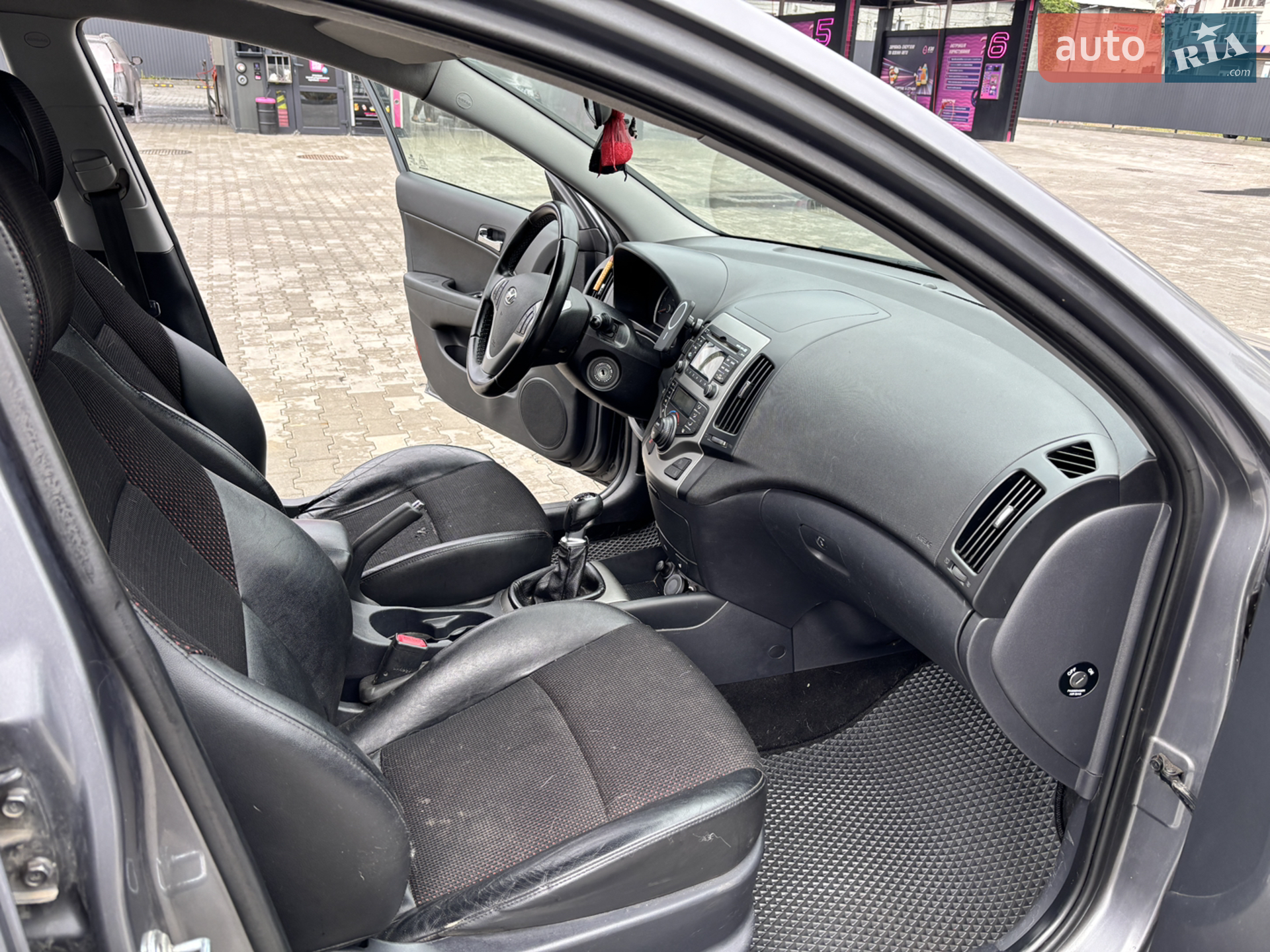 2011 Hyundai i30 - мініатюра 12