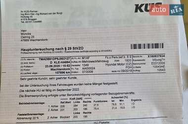 Універсал Hyundai i30 2009 в  фото 21 Універсал Hyundai i30 2009 в