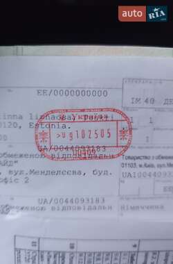Хетчбек Hyundai i30 2009 в 