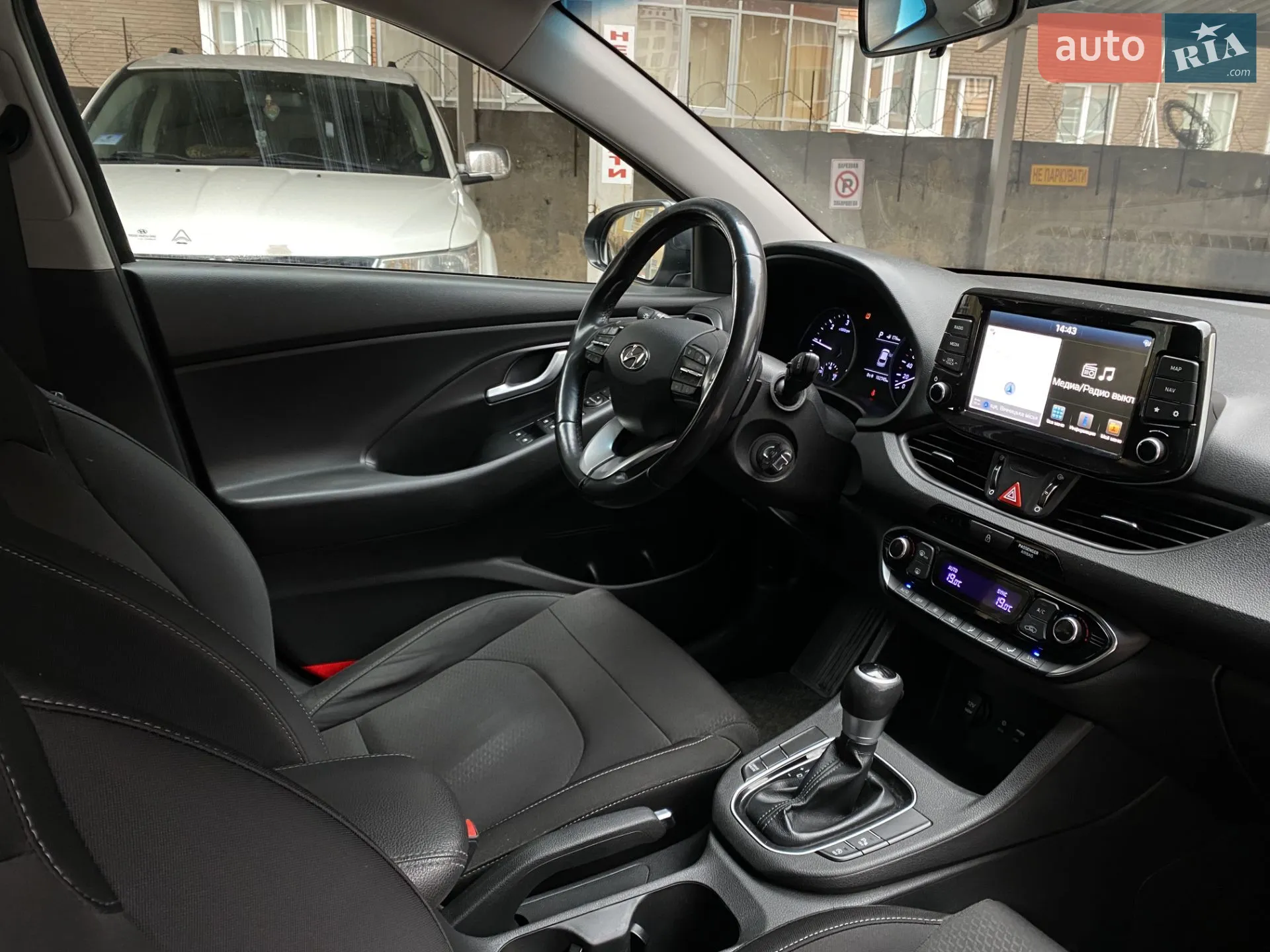 2018 Hyundai i30 - мініатюра 49