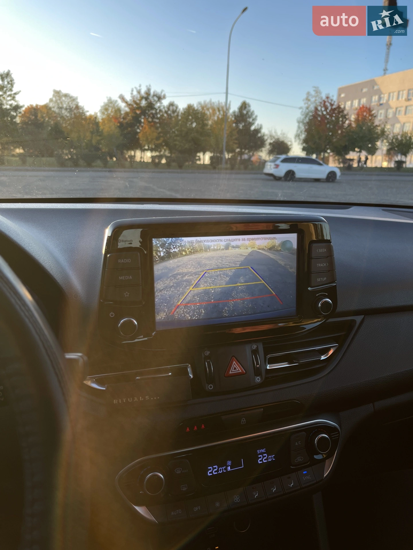 2021 Hyundai i30 - мініатюра 25