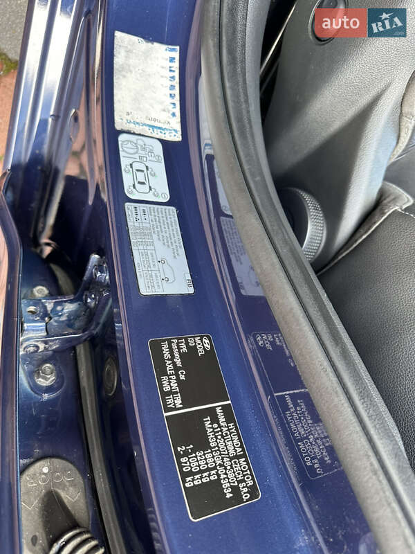 Универсал Hyundai i30 2018 в Ивано-Франковске