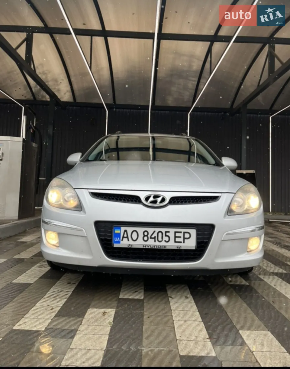 2011 Hyundai i30 - мініатюра 18
