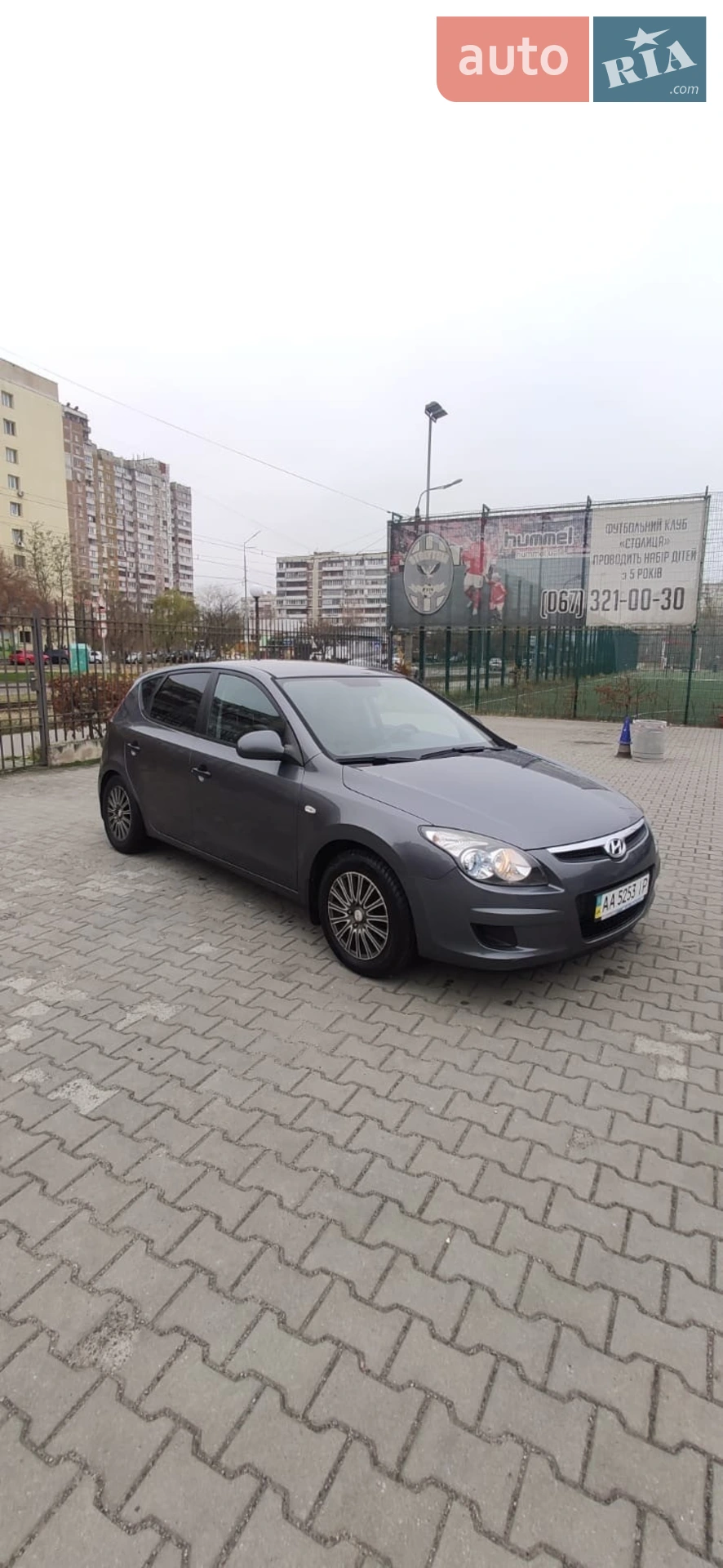2010 Hyundai i30 - фото 1