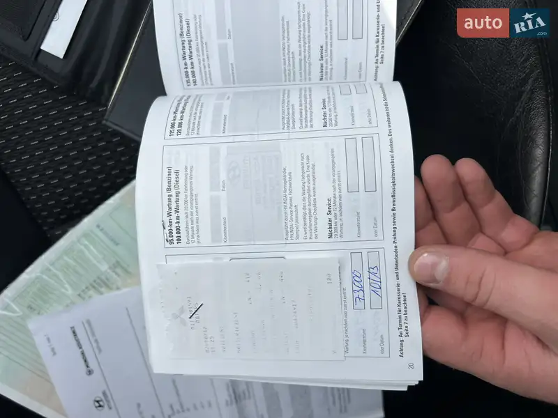 Хетчбек Hyundai i30 2008 в Івано-Франківську документ