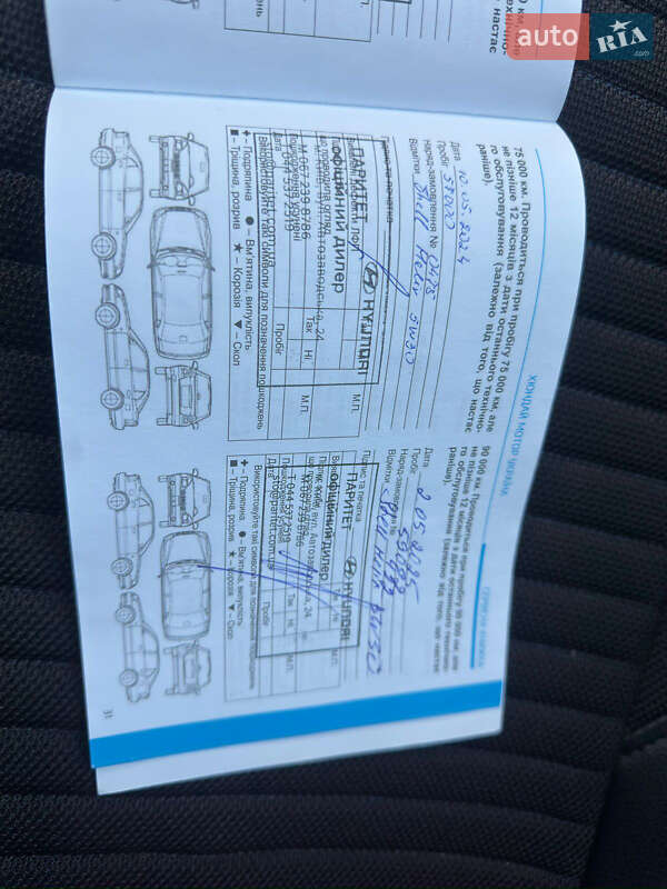 Хетчбек Hyundai i30 2019 в Києві