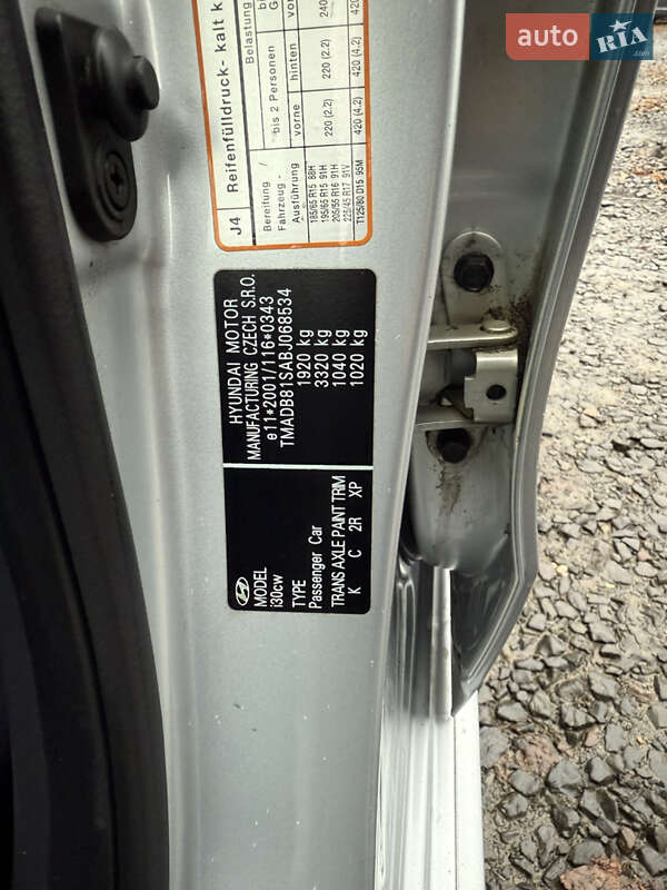 Универсал Hyundai i30 2011 в Луцке фото 34 Универсал Hyundai i30 2011 в Луцке