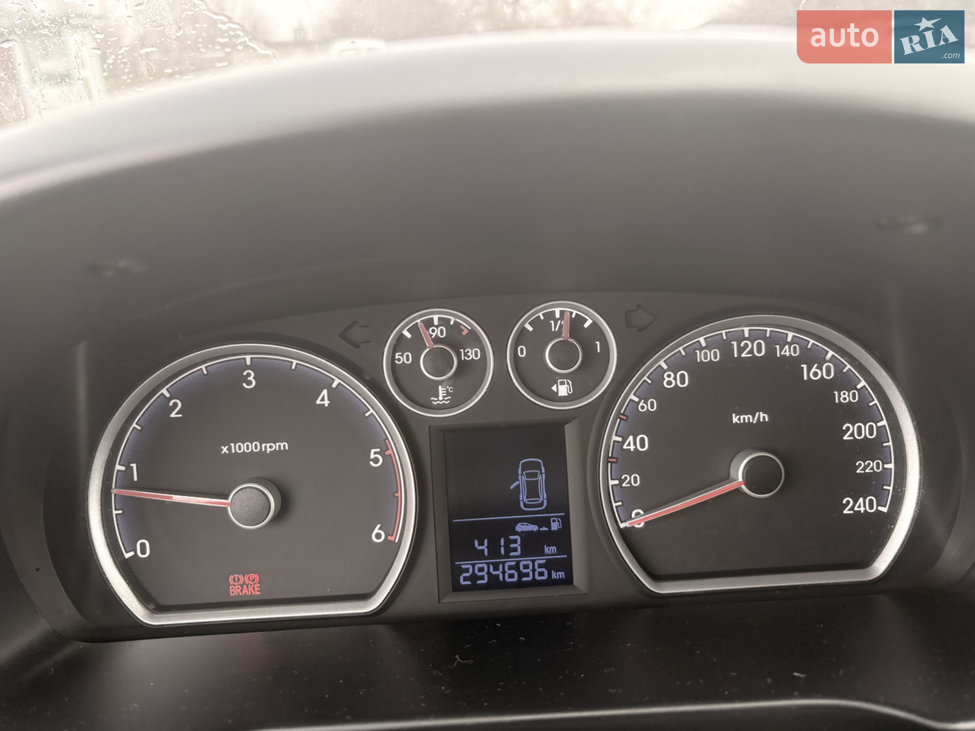 2010 Hyundai i30 - мініатюра 9