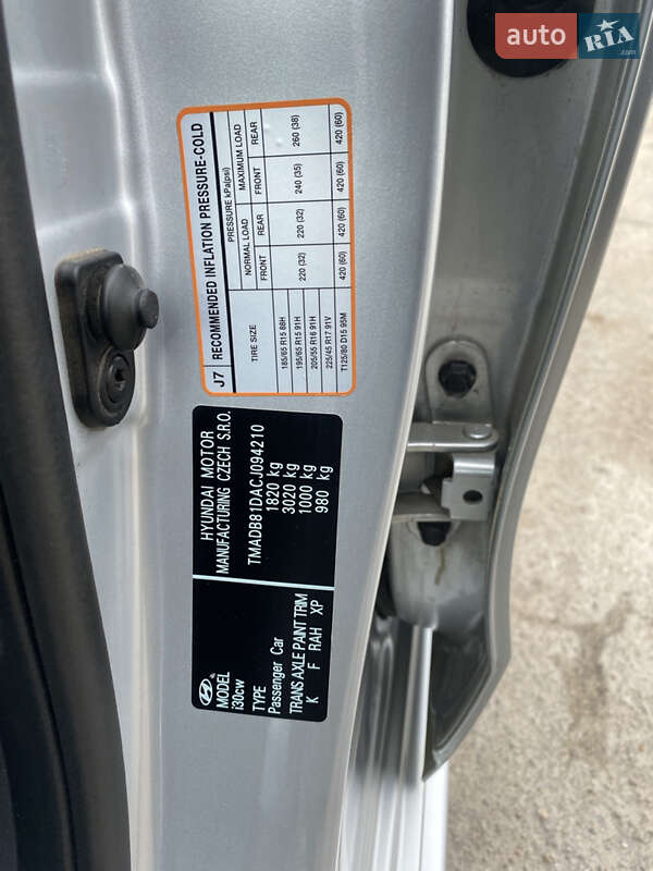 Універсал Hyundai i30 2012 в Запоріжжі