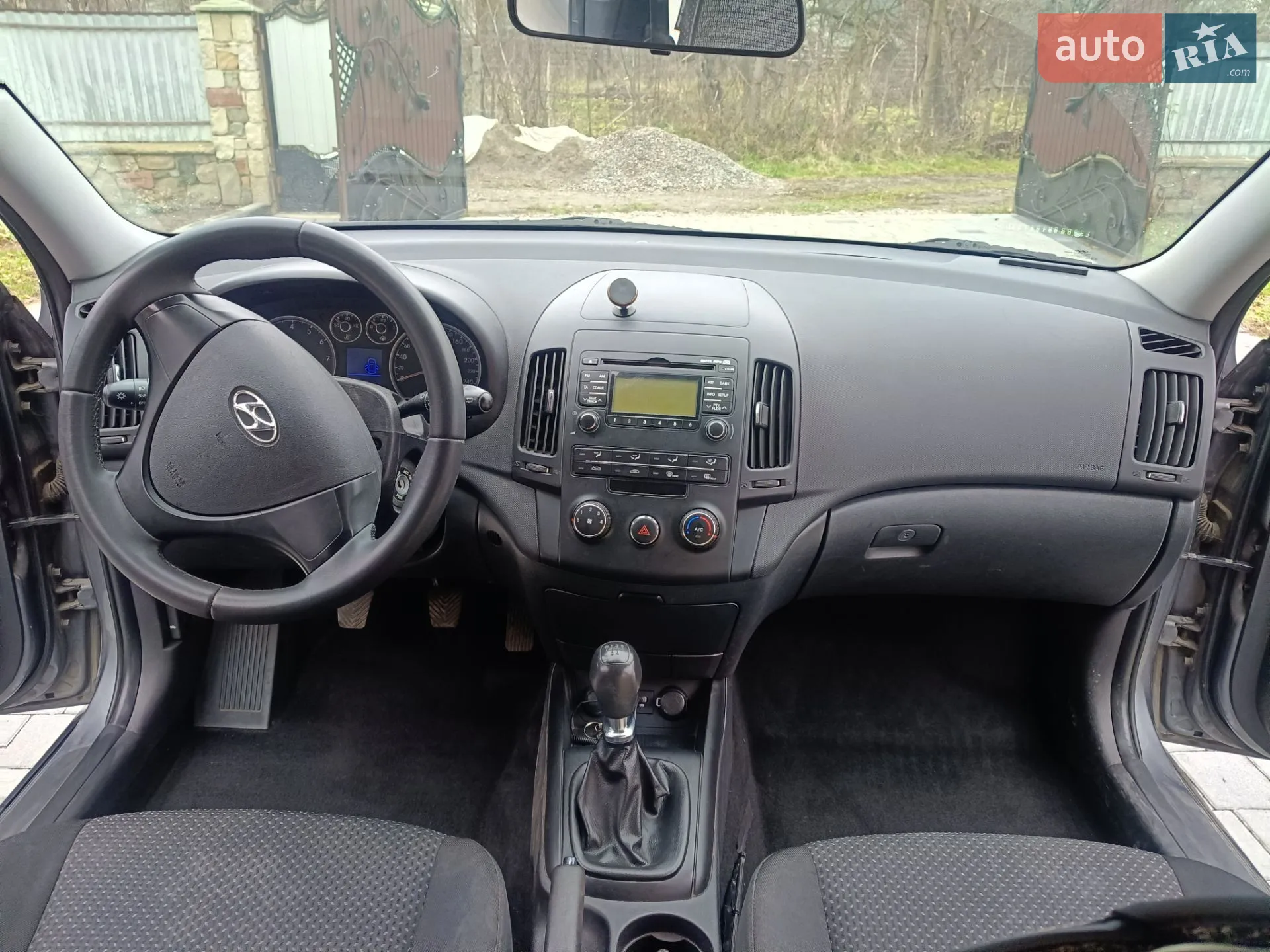 2011 Hyundai i30 - мініатюра 15