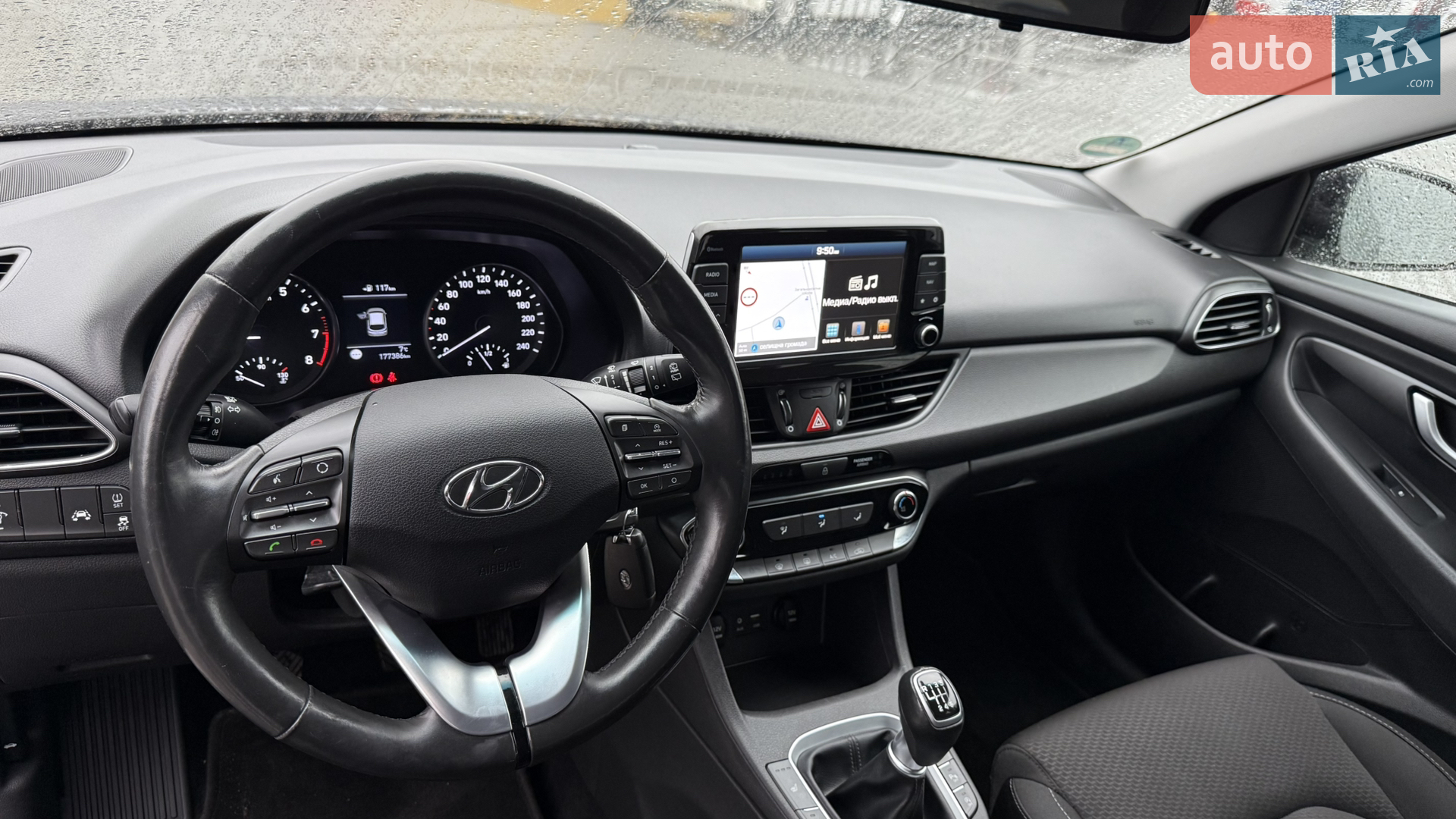2019 Hyundai i30 - мініатюра 10