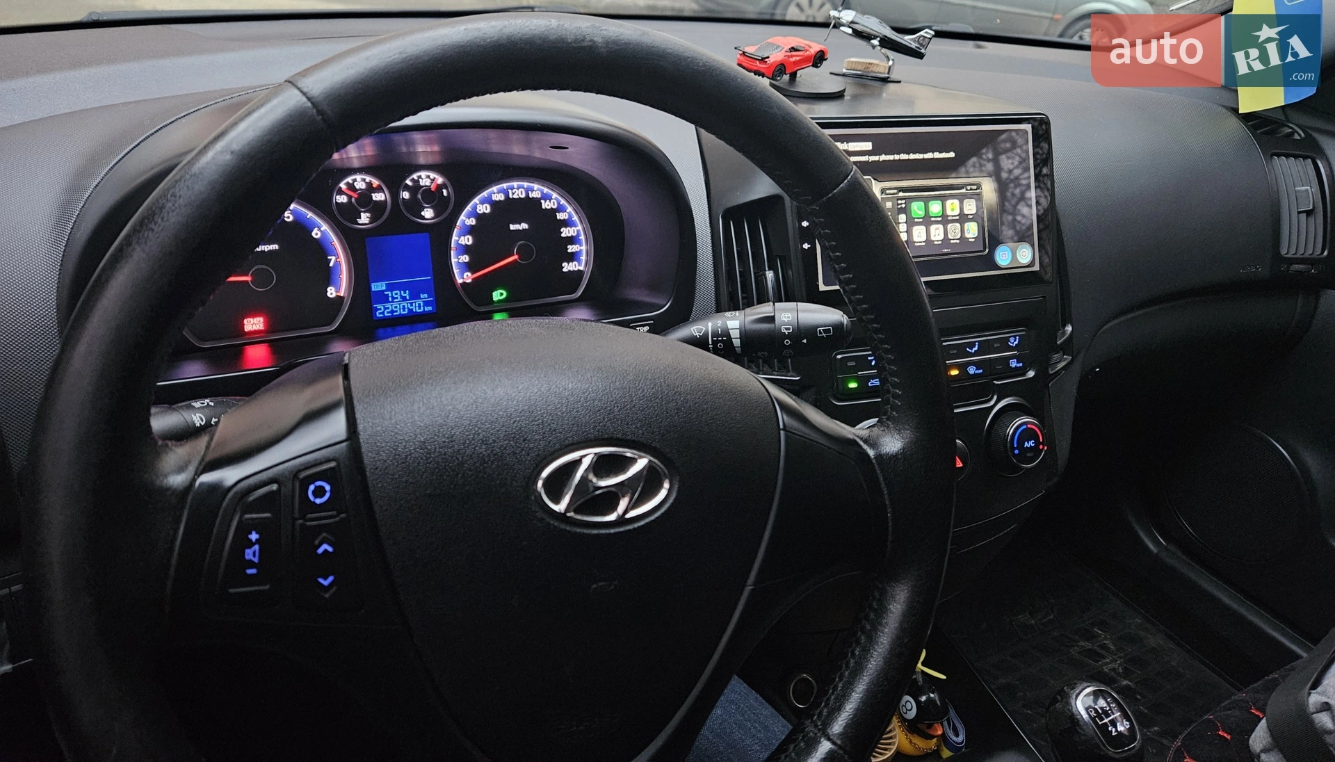 2010 Hyundai i30 - мініатюра 8