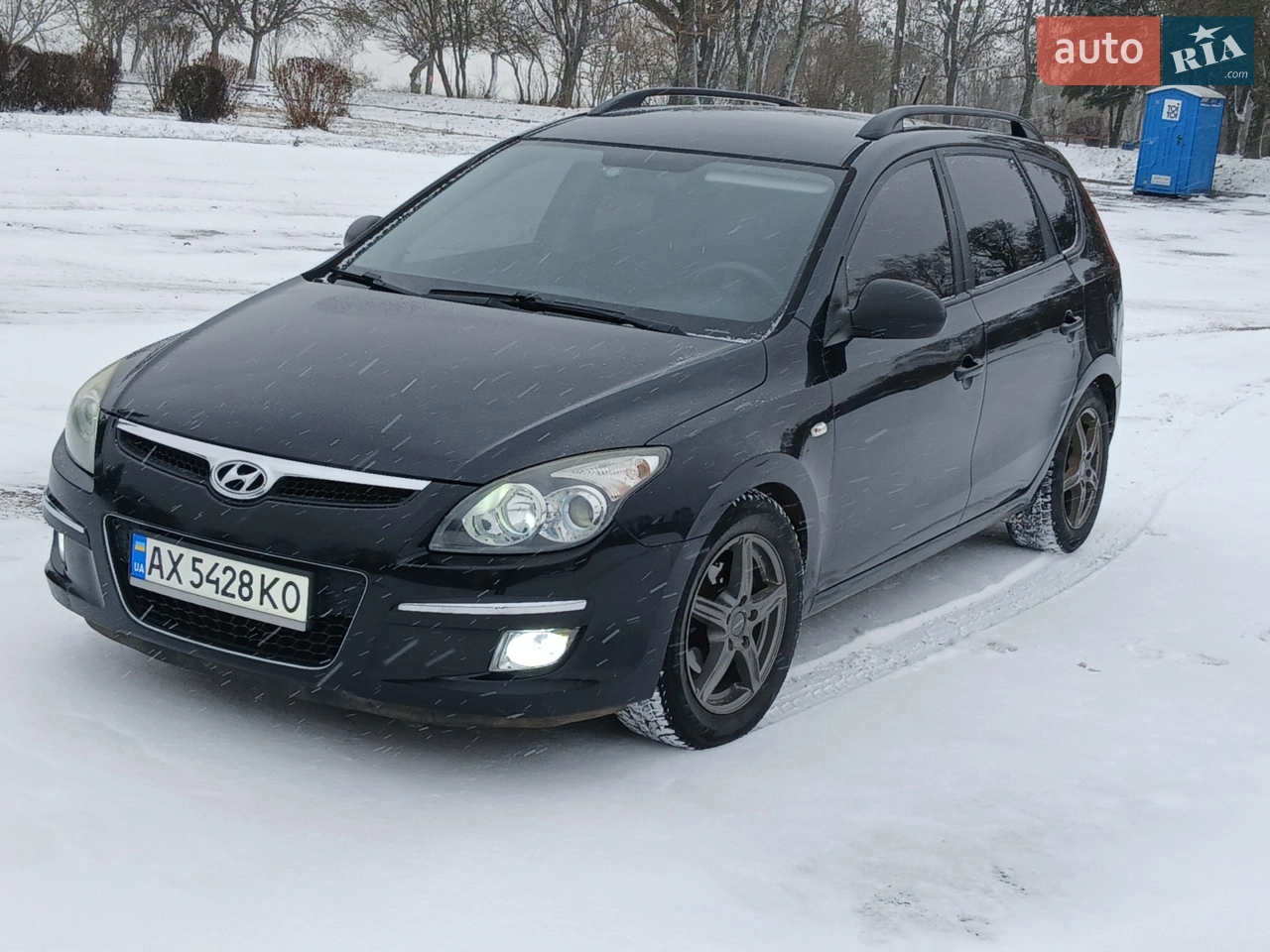 2010 Hyundai i30 - мініатюра 13