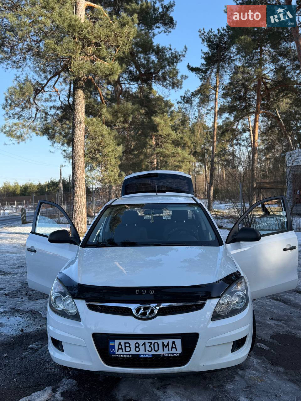 2010 Hyundai i30 - мініатюра 15