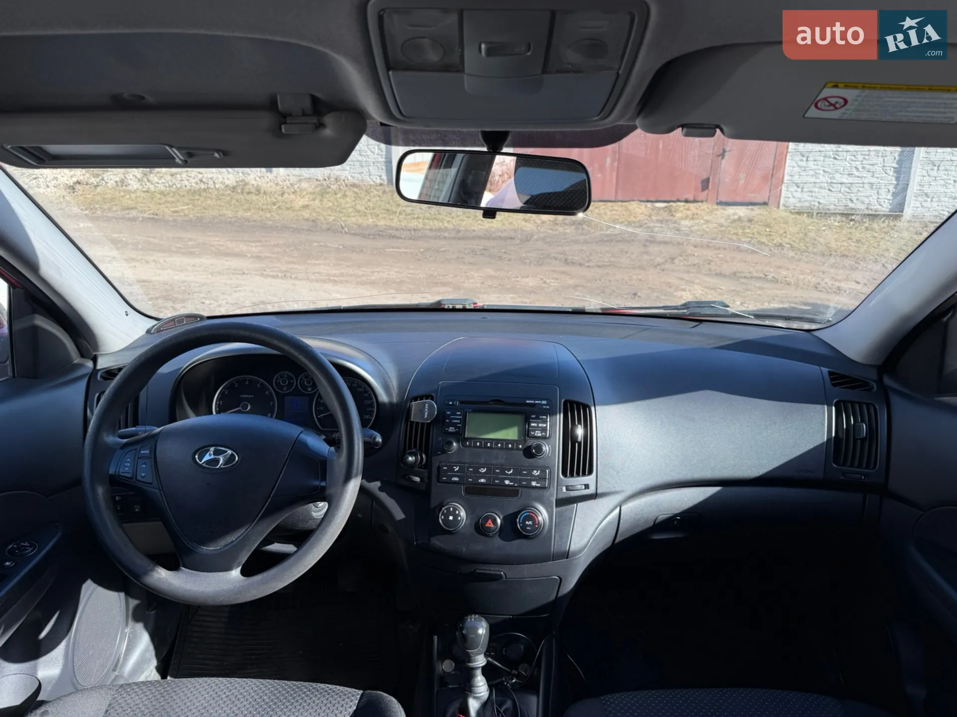 2010 Hyundai i30 - мініатюра 10