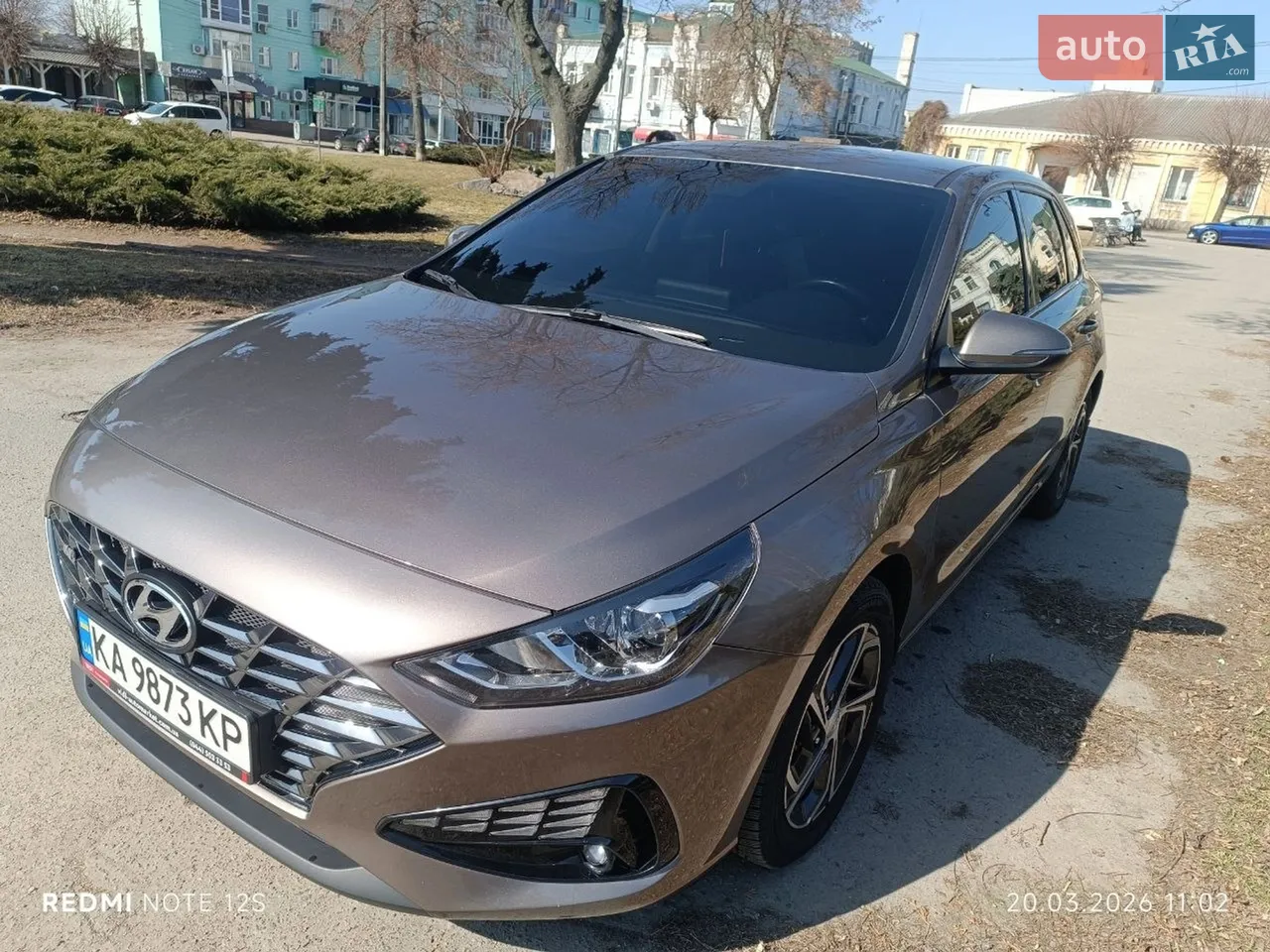 2020 Hyundai i30 - мініатюра 17