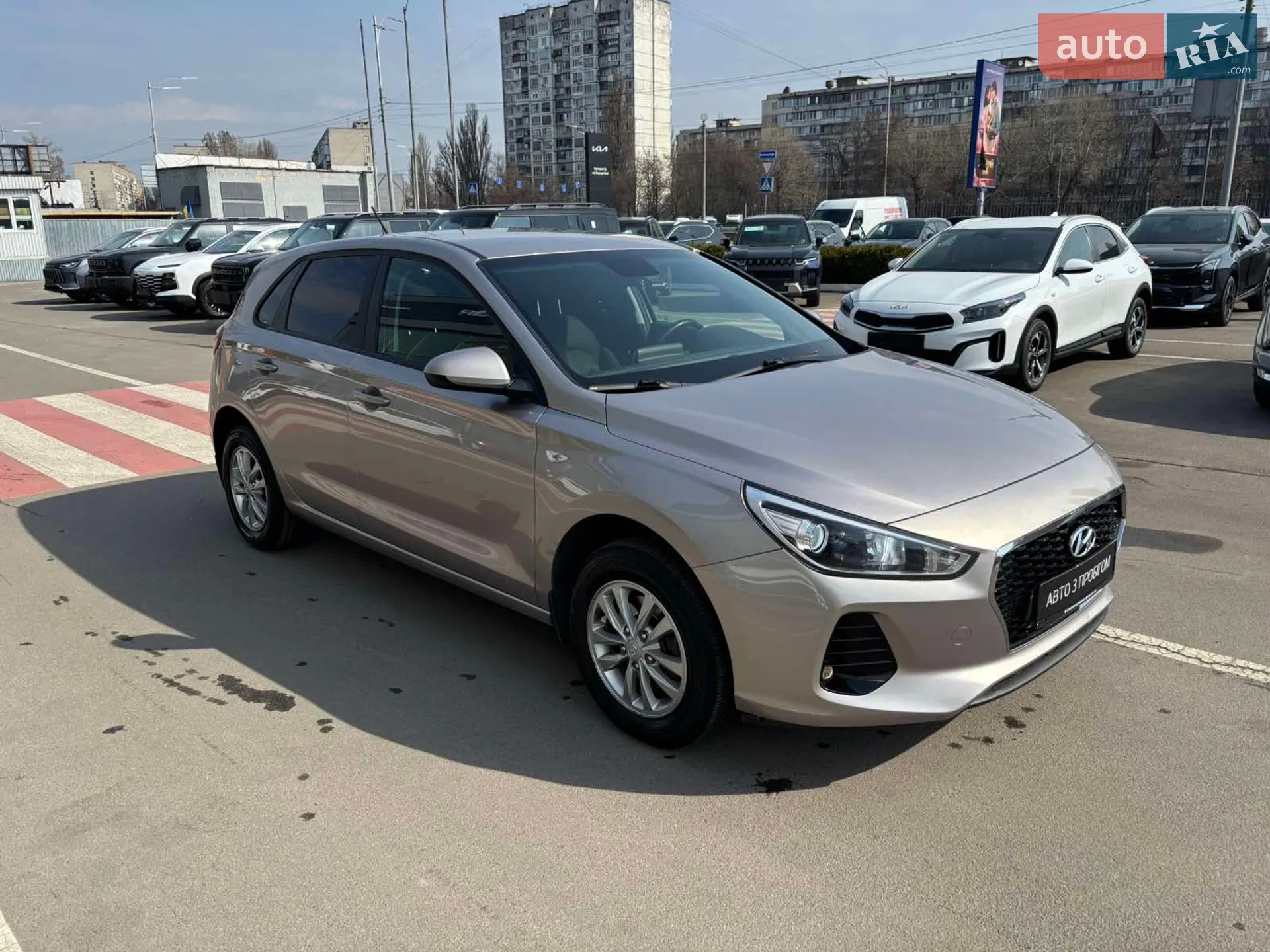 2019 Hyundai i30 - мініатюра 7