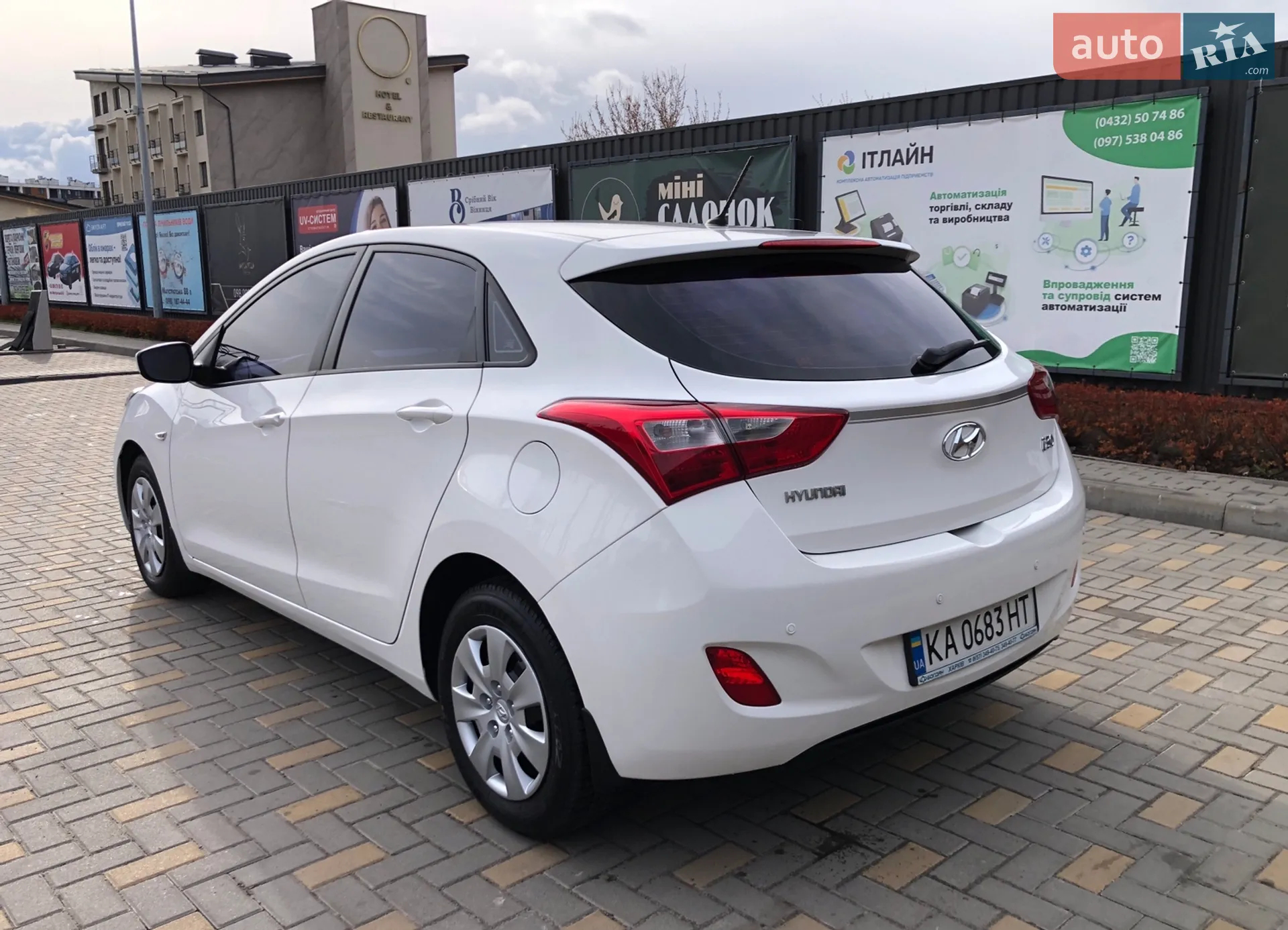 2012 Hyundai i30 - мініатюра 10