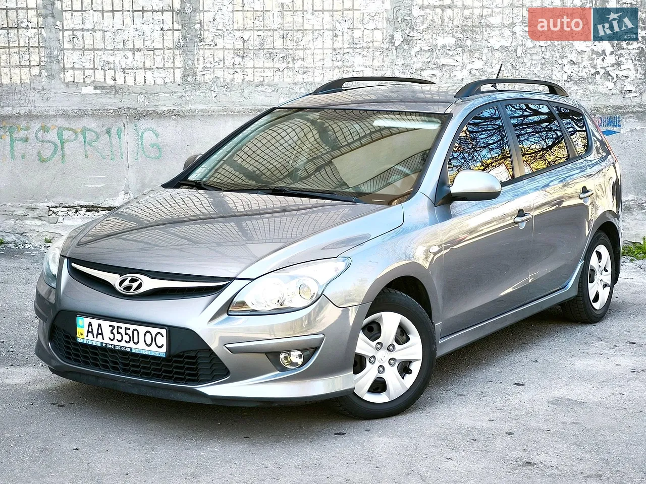 2010 Hyundai i30 - мініатюра 17