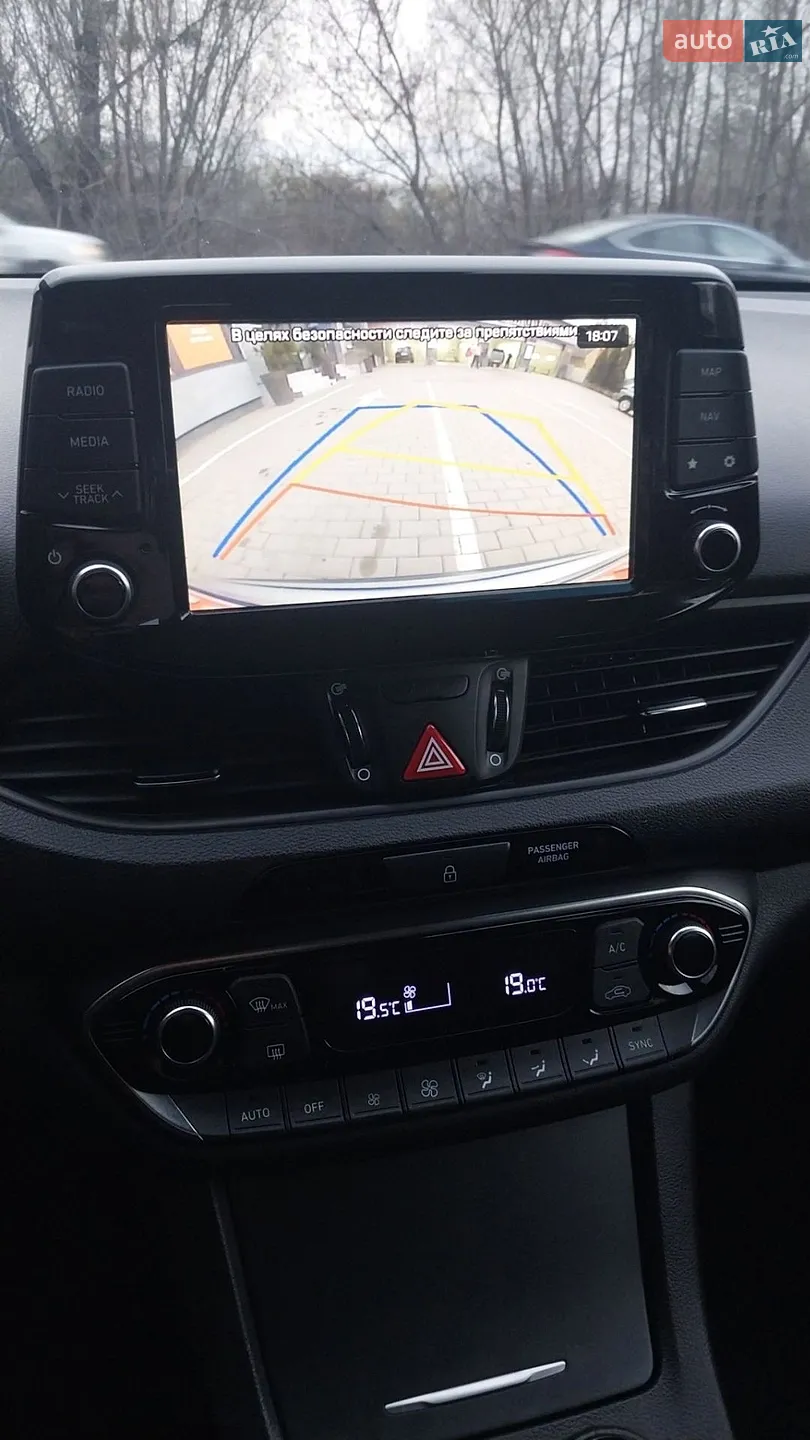 2019 Hyundai i30 - мініатюра 16