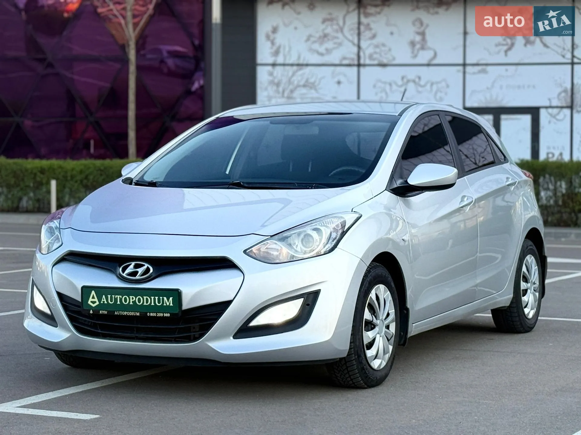 2013 Hyundai i30 - мініатюра 8