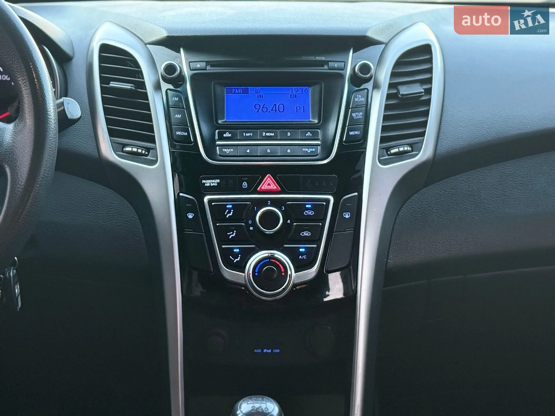 2013 Hyundai i30 - мініатюра 33