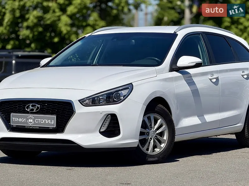 Hyundai i30 2018 VIN TMAH3515BKJ086542 фото оголошення 20 з 46