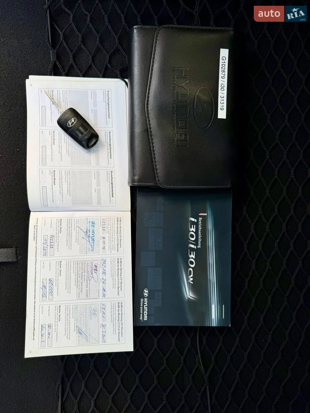 2011 Hyundai i30 - мініатюра 63