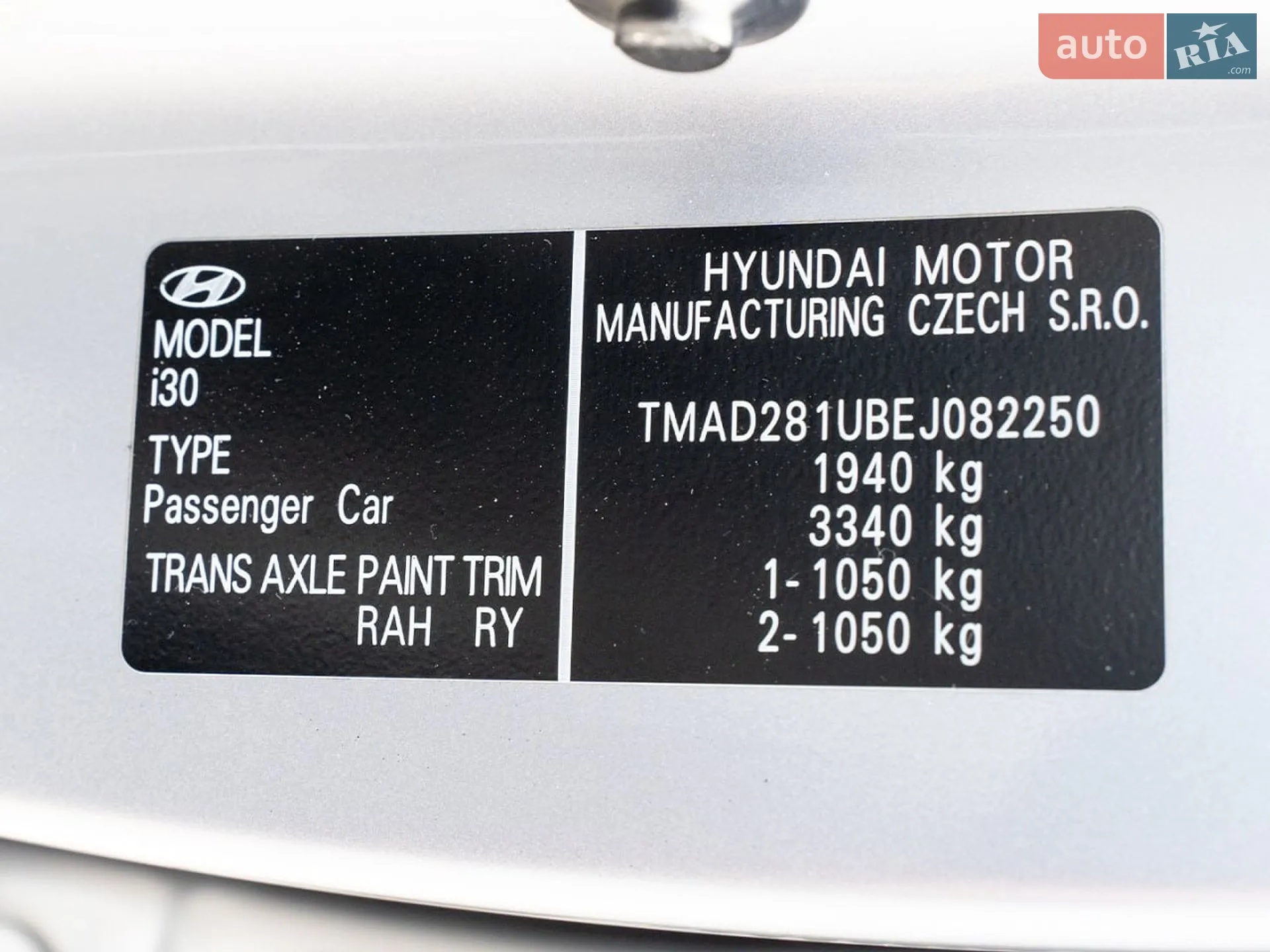 2014 Hyundai i30 - мініатюра 30