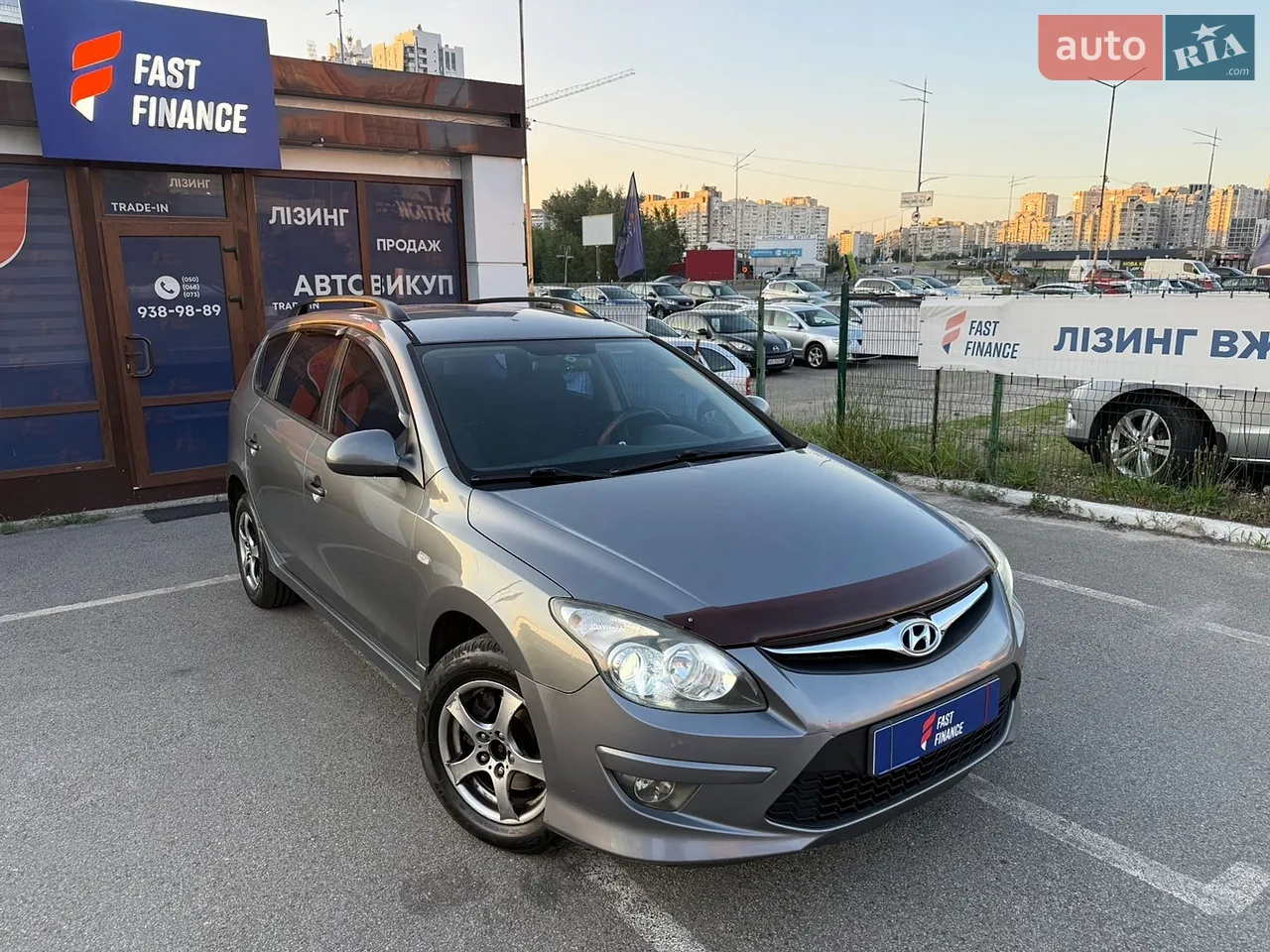 2011 Hyundai i30 - мініатюра 20
