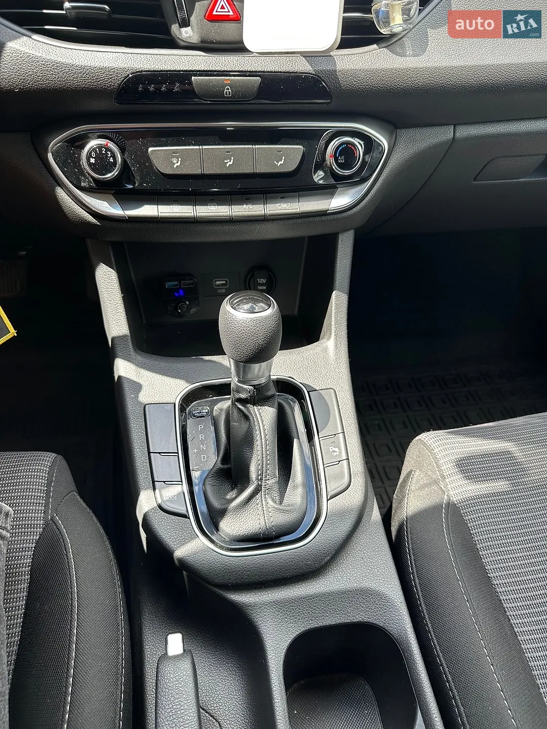 2020 Hyundai i30 - мініатюра 19