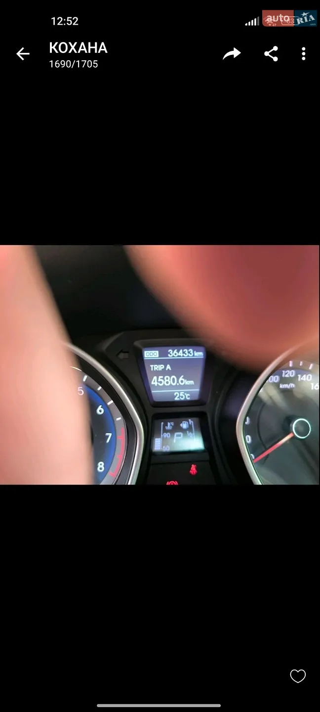 2014 Hyundai i30 - мініатюра 2