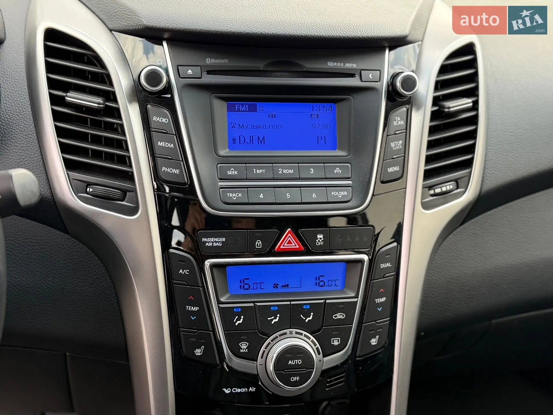 2015 Hyundai i30 - мініатюра 20