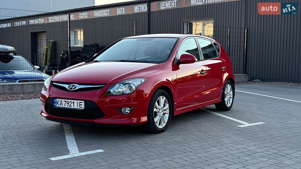2010 Hyundai i30 - мініатюра 19