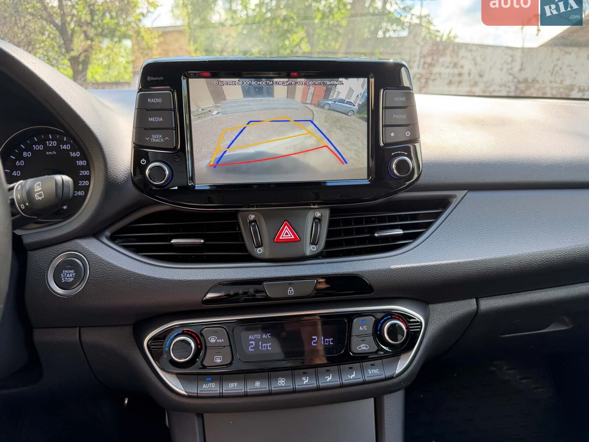 2019 Hyundai i30 - мініатюра 17