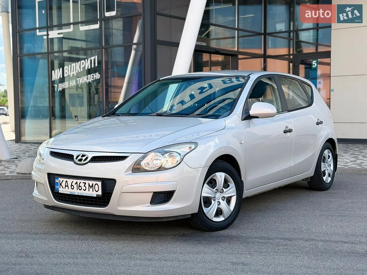 2010 Hyundai i30 - мініатюра 30