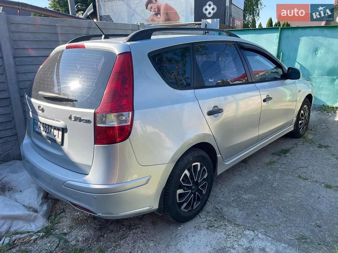 2011 Hyundai i30 - мініатюра 20