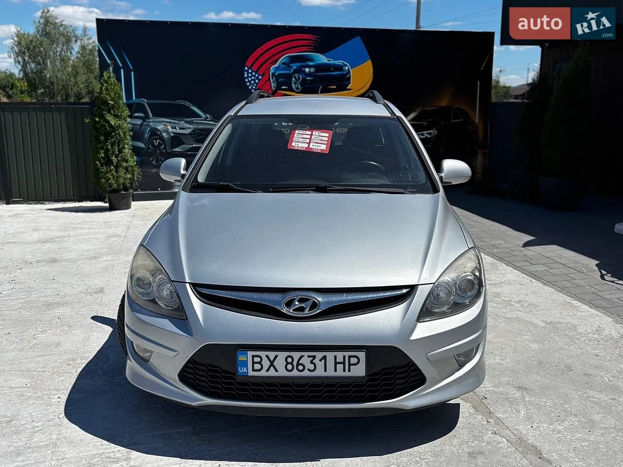 2011 Hyundai i30 - мініатюра 34