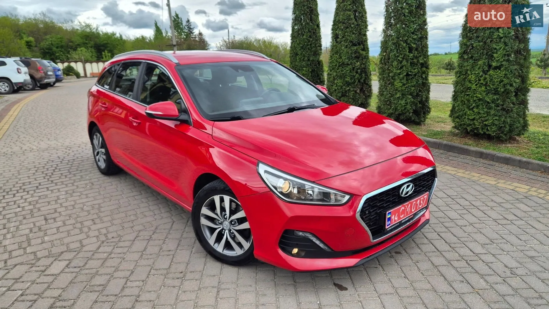 2018 Hyundai i30 - мініатюра 7
